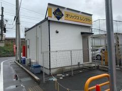 オリックスレンタカー南草津駅前西口店