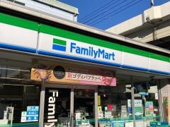 ファミリーマート　鶴見寛政町店
