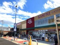 カスミフードスクエア　千葉みなと店
