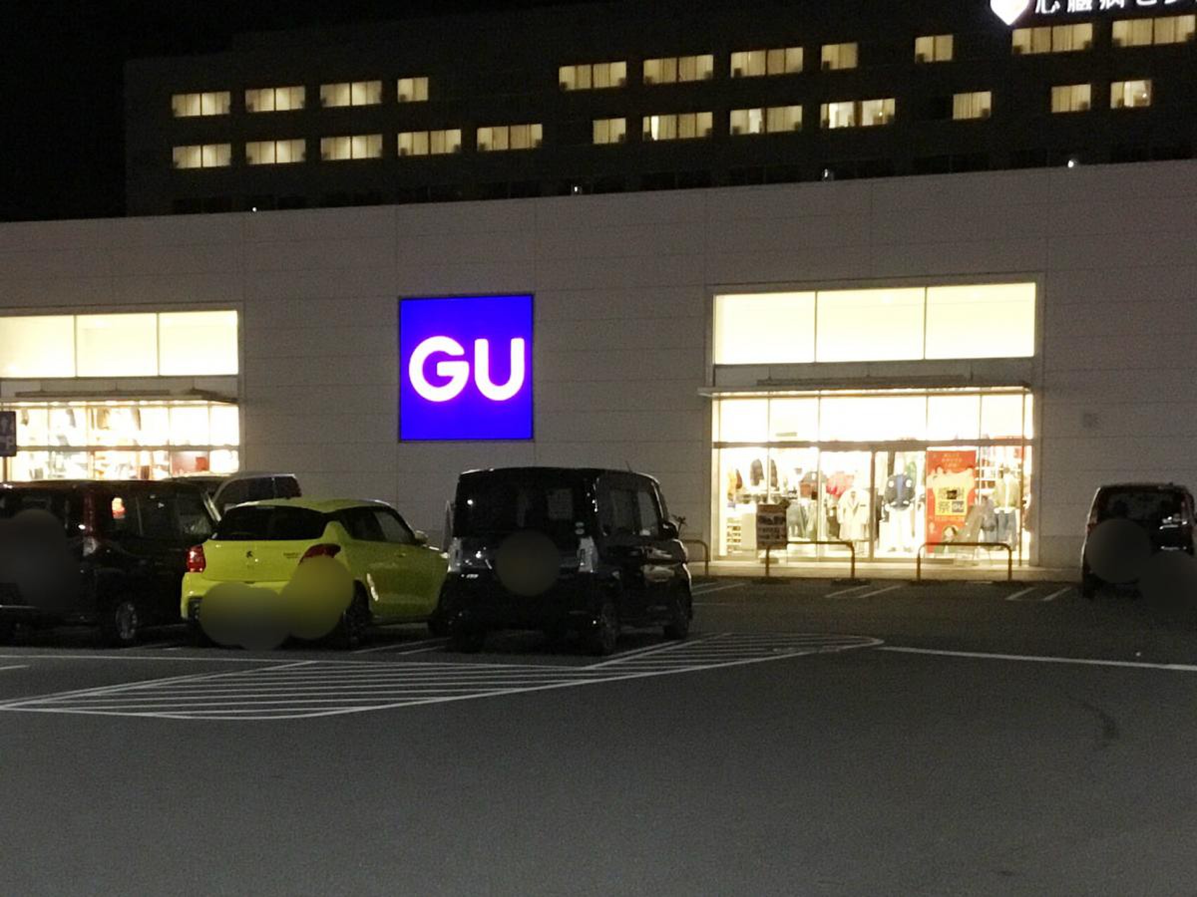 ユニクロ 岡山 岡 北 店
