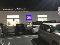 ジーユー岡山岡北店