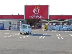ホームセンタージュンテンドー 北栄店