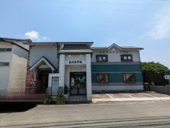 東武整骨院