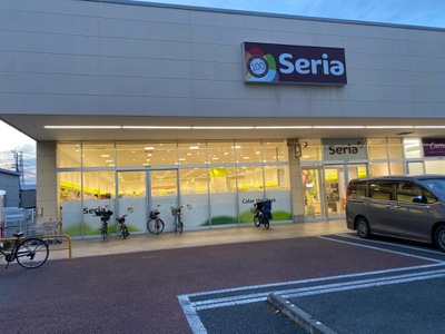 マーケットピア ｓｅｒｉａ ヤオコー太田小舞木店 太田市小舞木町