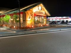 コメダ珈琲店　鳥取立川店