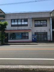 個別指導Ａｘｉｓ　大塚校