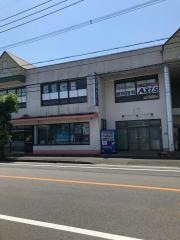 個別指導Ａｘｉｓ　大塚校