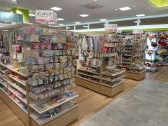 Seria　シーマークスクエア店