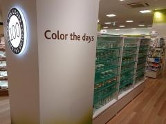Ｓｅｒｉａ　シーマークスクエア店