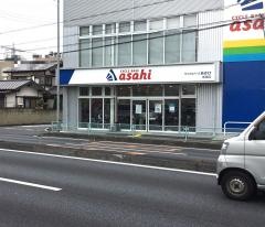 サイクルベースあさひ　新座店