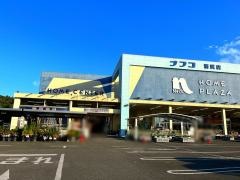 ナフコツーワンスタイル　清武店