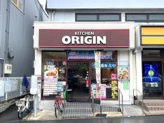 キッチンオリジン　瓢箪山店