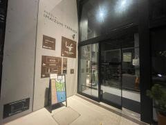 ｌｙｆ　Ｔｅｎｊｉｎ　Ｆｕｋｕｏｋａ
