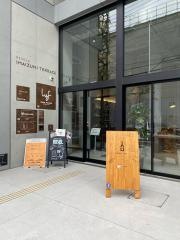 ｌｙｆ　Ｔｅｎｊｉｎ　Ｆｕｋｕｏｋａ