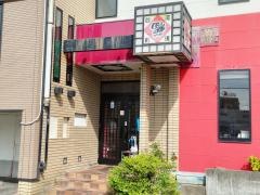 台湾料理　食府