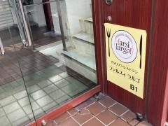 ファルスィ　ラルゴ