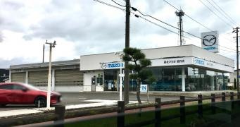 東北マツダ能代店