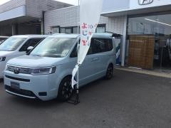 Ｈｏｎｄａ　Ｃａｒｓ茨城西神栖掘割店