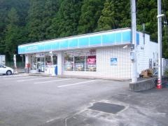 ローソン　日光所野店