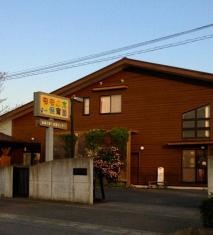 ももの木保育園