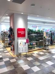 ザ・ダイソー　ユザワヤ津田沼店