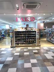 ザ・ダイソー　ユザワヤ津田沼店