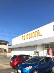 ＴＳＵＴＡＹＡ土気店