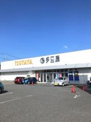 ＴＳＵＴＡＹＡ土気店