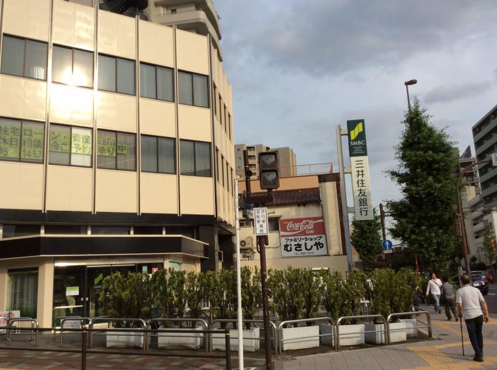 三井住友銀行志村支店／ホームメイト