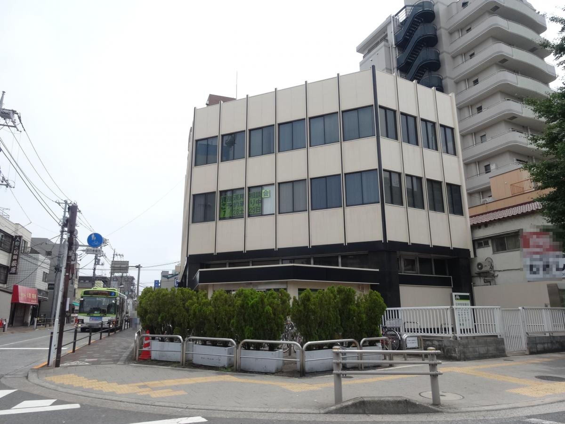 三井住友銀行志村支店／ホームメイト