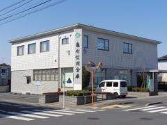 亀有信用金庫飯塚支店