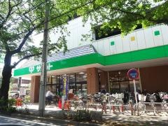 サミットストア大泉学園店