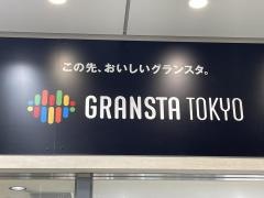 ＧＲＡＮＳＴＡ