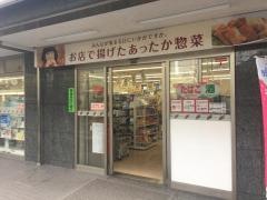 セブンイレブン　六本木3丁目店