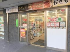 セブンイレブン　六本木3丁目店