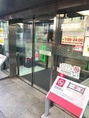 三菱ＵＦＪ銀行元住吉支店
