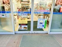 ローソンストア100　横浜野毛店