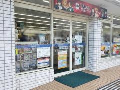 ローソン　霧が丘6丁目店