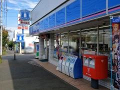 ローソン　霧が丘6丁目店