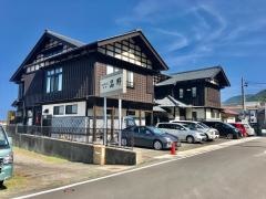 越前海の宿民宿品野