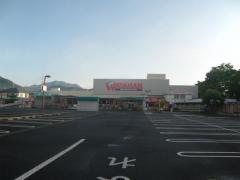 綿半ホームエイド若里店