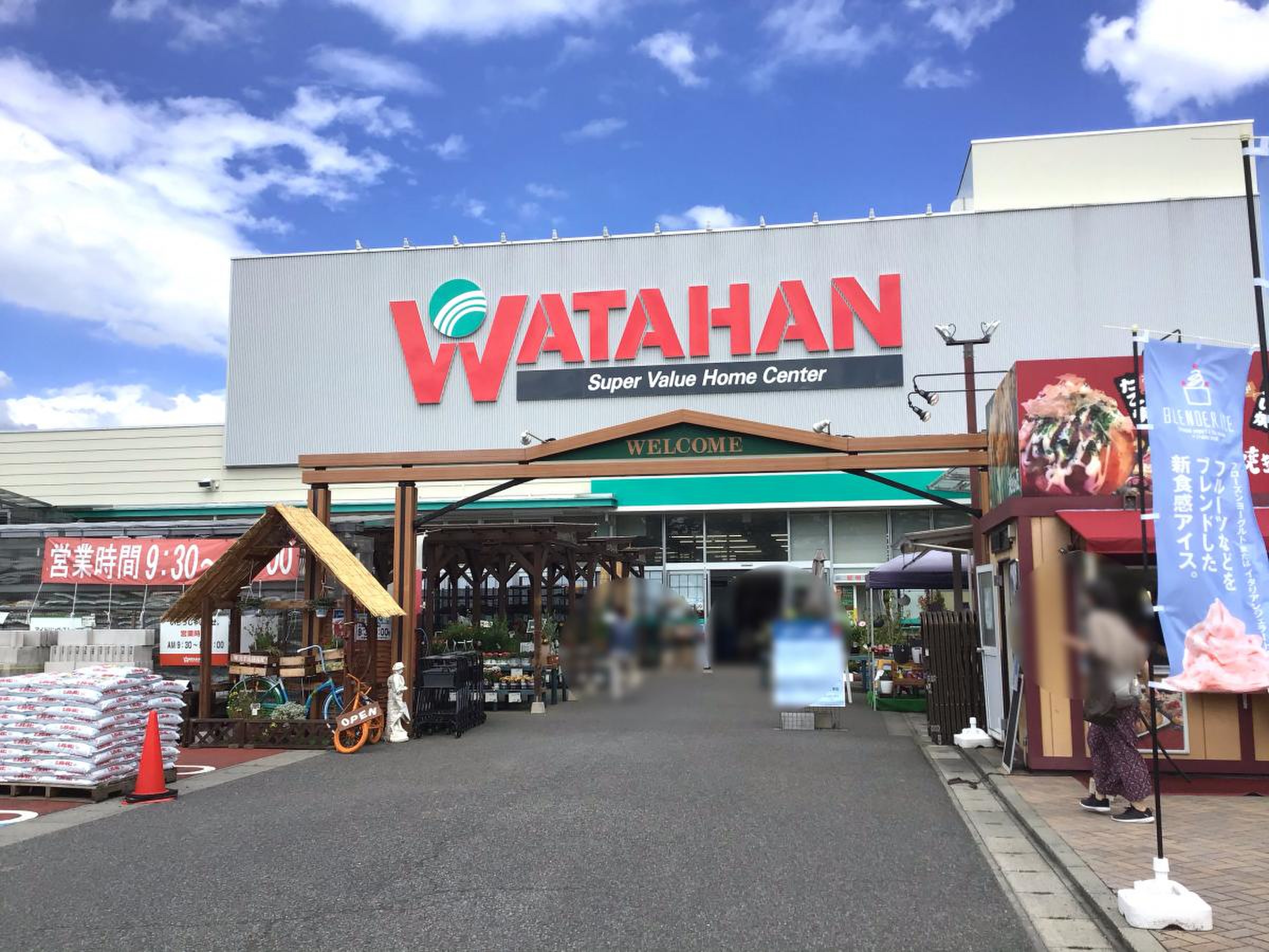 当時のメディア報道・掲載写真