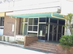 下原小学校