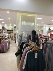 ハニーズ　関店