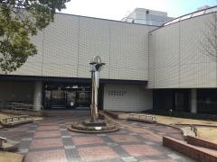 半田空の科学館