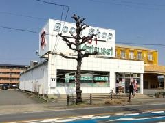 松清本店2101店