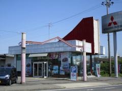 北愛知三菱自動車販売瀬戸店