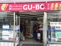 ローソン　大津栄町店
