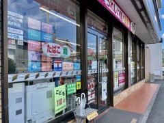 セブンイレブン　草津パナソニック前店