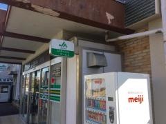 ＪＡ京都中央久世支店